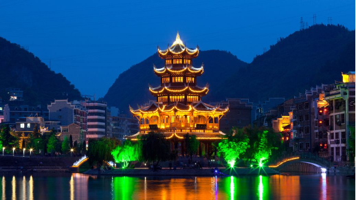 1651042982189871.png 貴陽(yáng).png